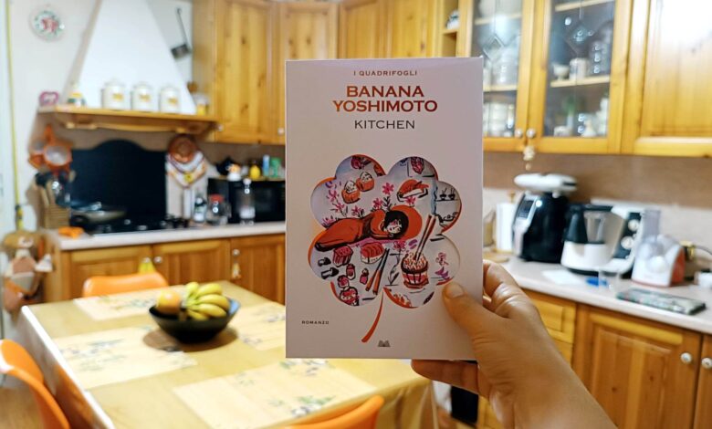 Kitchen Banana Yoshimoto